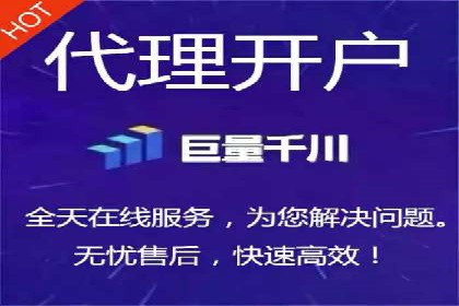 短视频平台上的信息流广告投放效果分析