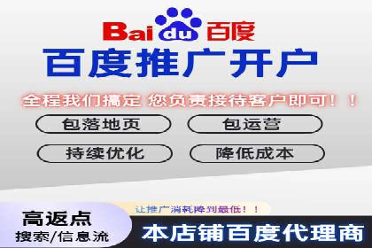 抖音信息流代理：企业营销的新选择与挑战