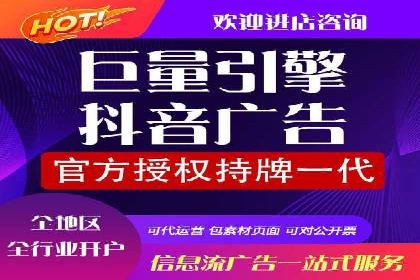 百度SEM代运营成功案例剖析，广告效果翻倍的秘诀